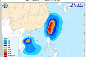 台风“灿都”强势北上 浙江上海等地强风雨将至图片