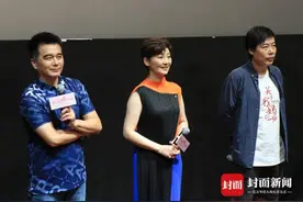 徐帆许亚军成都推新片 观众泪崩：演得真像我妈图片