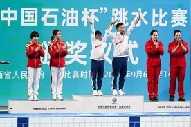 全运会女子10米台陈芋汐摘银，最后一跳留下小小遗憾图片