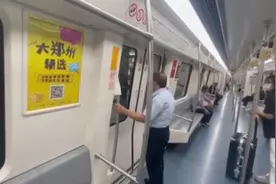 河南郑州地铁首批3条线路恢复载客运营
