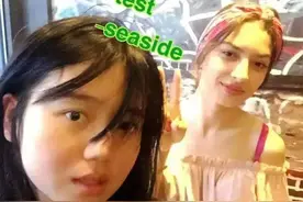 紧急寻人！成都女孩已失联超20天，警方已介入调查图片