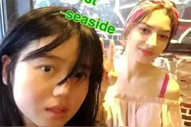 紧急寻人！成都女孩已失联超20天，警方已介入调查图片