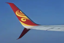 海航航空主业战投确定 辽宁方大后来居上入局 有机会成为控股股东图片