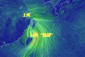 强台风“灿都”来袭 这份避险指南请收好图片