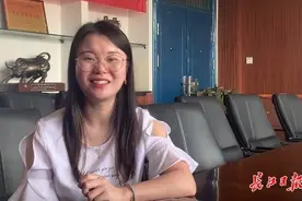 “女博士报考社区干事”话题冲上热搜背后，你不知道的武汉社区工作者新待遇图片