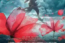 《1950他们正年轻》“求排片”：让主流价值与主流市场美美与共 | 人民锐见图片