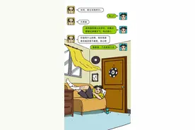 成年人之间的暧昧聊天记录图片
