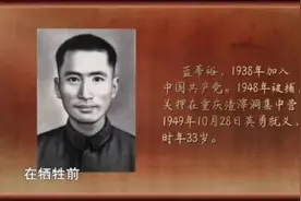 跨越72年，他给父亲写了一封回信图片