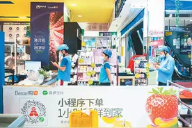 外卖消费：买得多，卖得火图片