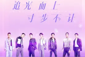 观众为何对“哥哥”类综艺不买账图片