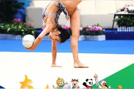 十四运会艺术体操个人全能决赛：山西赵雅婷夺冠 陕西王子露摘铜图片