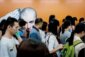 饭圈彻底凉了吗？图片