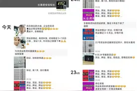 被贩卖的道路运输从业资格证：免培免考，1天拿证图片