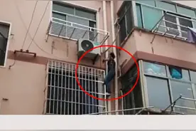 55岁男子火场徒手爬楼救出女童 他是外孙女眼中的慢蜘蛛侠图片