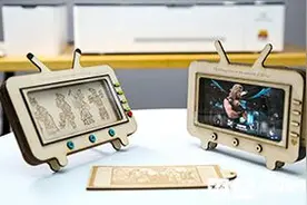 孩子玩具也能DIY？3D云激光雕刻亮相文旅博览会图片