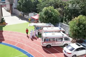 福建要求全体师生9月19日前完成新一轮核酸检测视频封面