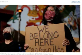 那个为北理工做兼职被盯上的华裔教授无罪！他们要拜登政府道歉图片