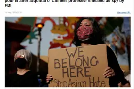 那个为北理工做兼职被盯上的华裔教授无罪！他们要拜登政府道歉图片