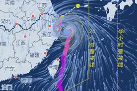 暴雨+10级大风！杭州局地可能出现极端降水！“灿都”强度高移动慢影响大，是否登陆仍有变数图片