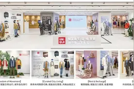 人们为什么喜欢优衣库图片