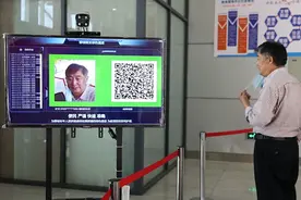 聊城上线“银发绿色通道”系统，老年人“刷脸”即“亮码”，还将在公交车上推广图片