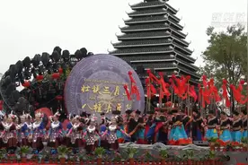 三月三开出团结之花图片