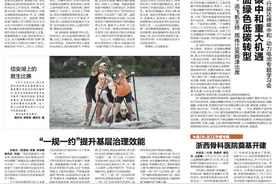 徐卸古：故乡的“路”图片