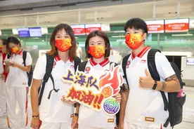 上海体育代表团出征全运会：703人参赛，传承拼搏精神图片