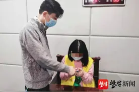 直播间裸聊、淫秽视频免费看10秒再看掏钱，扬州警方摧毁色情网络直播家族图片
