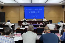 四川发布新规：公务场合必须使用普通话图片