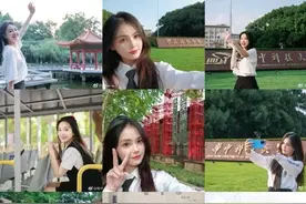 我和大学的第一张合照图片