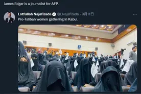 阿富汗宣布大学女生新规之际，这张照片在推特疯传图片