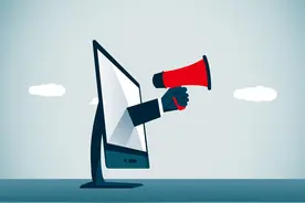 发改委：严禁以数据中心名义开展虚拟货币“挖矿”活动图片