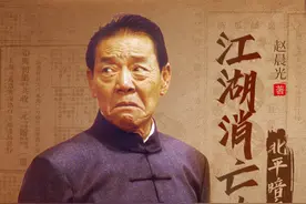 致敬单田芳，语音AI让已故大师再次“书接上回”图片