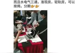 买公寓来收租，靠谱吗？图片
