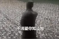 眼圈红了……4600余新生军训场合唱《祖国不会忘记》图片
