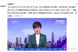 起底吴某凡背后的疯狂饭圈 吴亦凡都美竹事件到底怎么回事图片