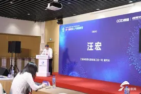 泰安企业亮相世界机器人大会 脑机交互引领智能康复前沿图片