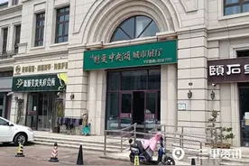 追踪：天津武清特变中央湖项目没有20万选不了房？住建委：违规图片