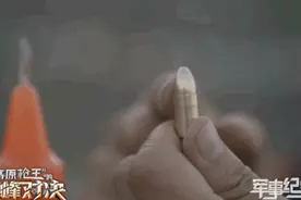 你见过这种射击吗？一个字，牛图片