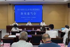 四川发布新规：公务人员执行公务必须使用普通话