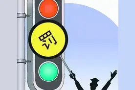 郑州恢复限行后，黄灯闪烁时不允许闯了？叫冒进信号，扣3分罚200元？图片