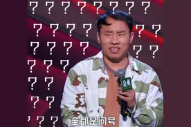 幽默的中心在哪儿？山东“老师儿”能让您“乐疯了”图片