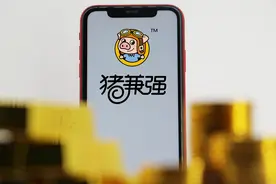 烧钱营销，拖欠学费2亿！网红驾校猪兼强破产，它做错了什么？图片
