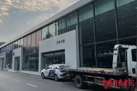 特大暴雨后，车主遭遇4S店三次“坐地起价”！维权有结果了……图片