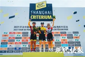 飒！这个女子自行车队要成为骑行圈的“网红女团”图片