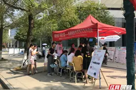 生命之约大爱传递 衡阳市红十字会器官捐献宣传进校园图片