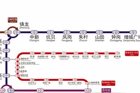 广州地铁线网图上新！新增三条线路，佛山2号线暂时“缺席”图片
