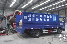 一键预约上门回收，禅城废旧家具处置新方法请收好图片