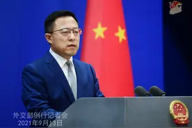 外交部：中方愿在力所能及范围内支持阿富汗和平重建和经济发展图片